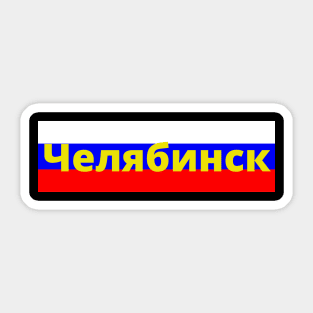 Chelyabinsk City Russia Flag. Sticker